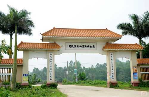 化州倒流湾旅游攻略(有什么必玩项目)