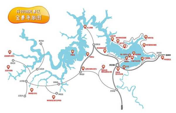 升钟湖风景区旅游攻略(交通路线怎么走)