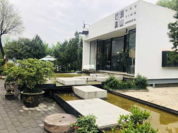 后瀛山庄旅游攻略(住宿吃喝有什么推荐)