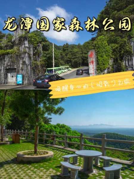 大藤峡旅游攻略,住哪里最方便
