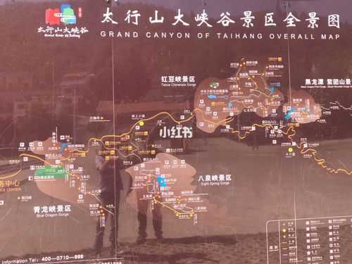 太古旅游攻略(逛一天时间够吗)