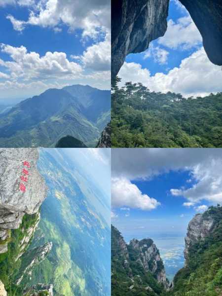 庐山旅游攻略知乎( 有哪些亲子游好去处)