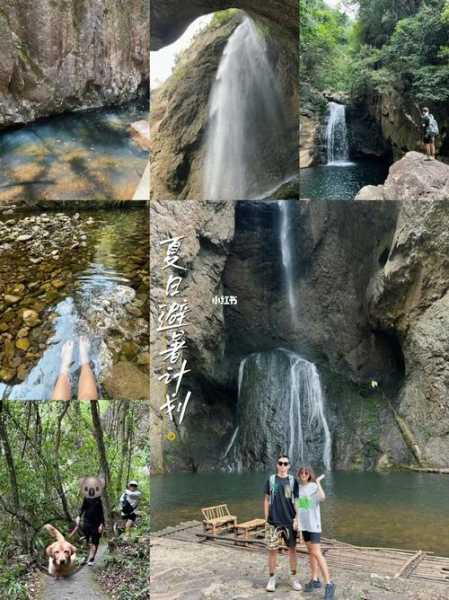永泰吕溪旅游攻略(怎样买票最划算)