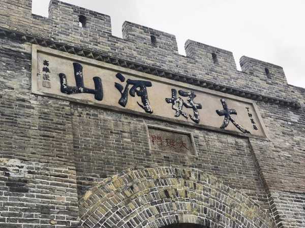 灵川大境旅游攻略,需要提前预约吗