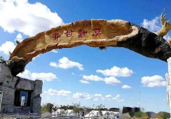 草甘沙漠旅游攻略(有哪些必打卡景点)