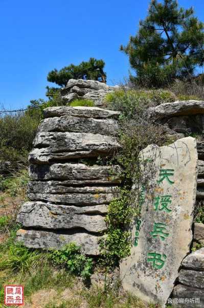 陵川县旅游攻略,怎样才能找到性价比高的酒店