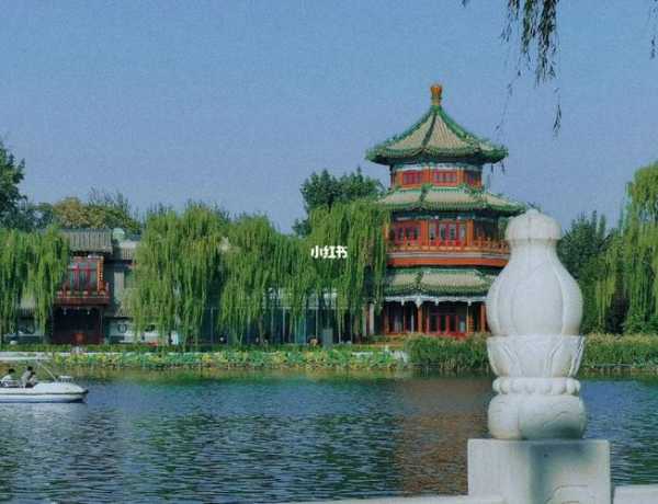 什刹海门票,周边还有哪些景点值得去看