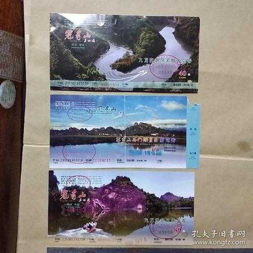 冠豸山门票,值得买联票吗