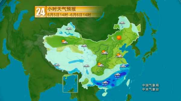 温州网知天气(适合户外运动吗)