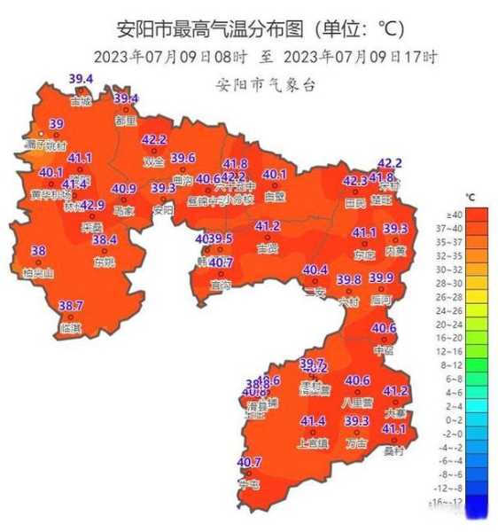 羊安天气预报(适合出门旅行吗)
