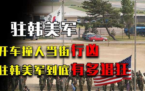 东戴河限号吗(  到底能不能开车去)