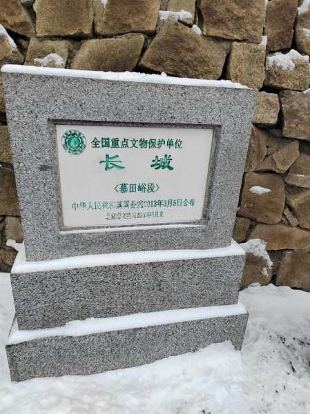 北京一日游旅行社,哪个更适合我