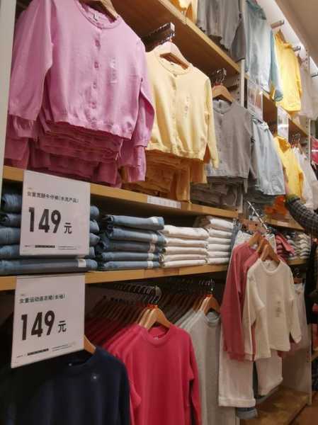 优衣库几点关门(赶在闭店前买到心仪的衣服)