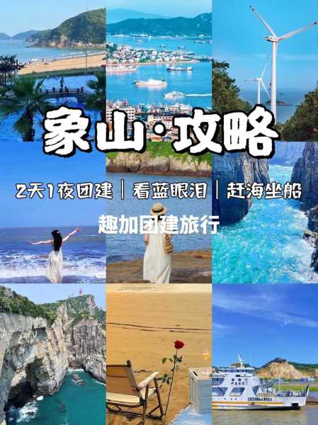 上海旅游网,怎么才能玩得更省心