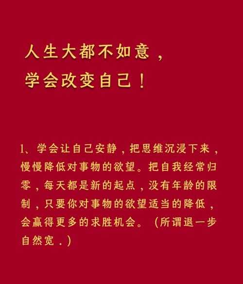 云佛山,为何发展不如意