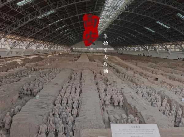 西安景点大全景点排名, 秦始皇兵马俑还是大雁塔