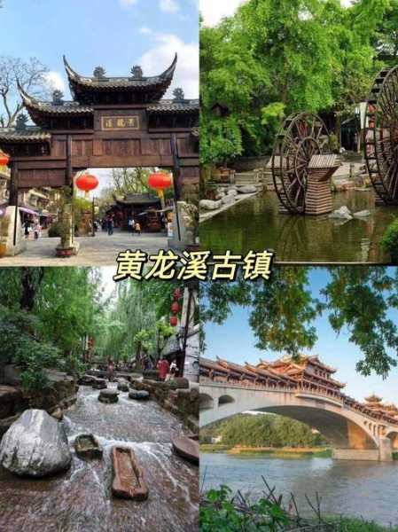四川旅游景点推荐(你会选择哪一个)