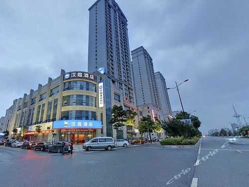 盐城酒店(住哪家酒店离商业中心近)