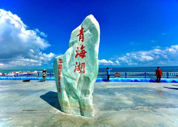 西宁到青海湖一日游(二郎剑景区值不值得去)
