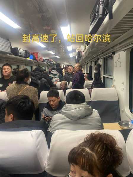 长春火车(坐出租车要多久)