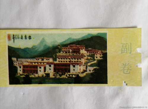 五当召门票(还有其他费用吗)