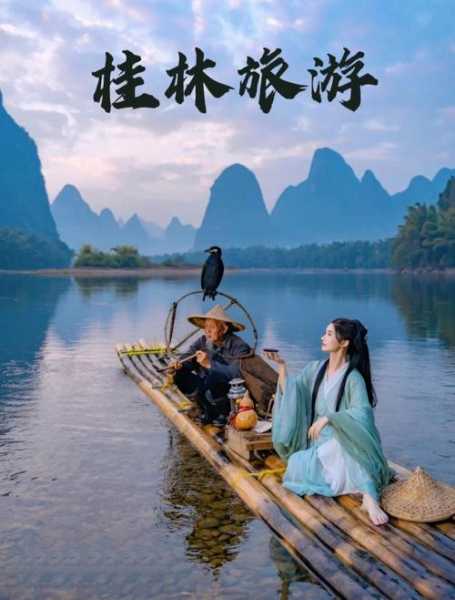 桂林一日游报团，景点全？时间够吗？