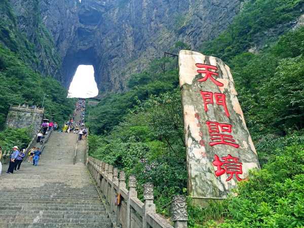 天门山一日游,哪些地方必打卡