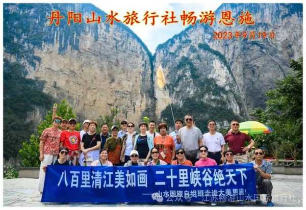 恩施大峡谷门票多少钱,除了门票还有什么费用