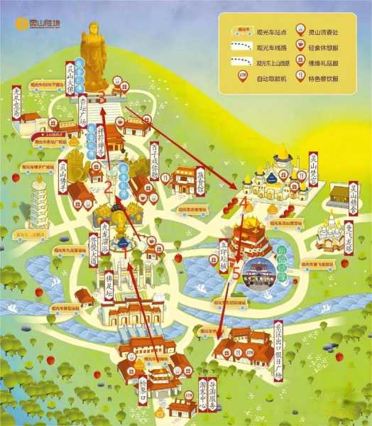 无锡灵山胜境门票,带孩子去玩要注意什么