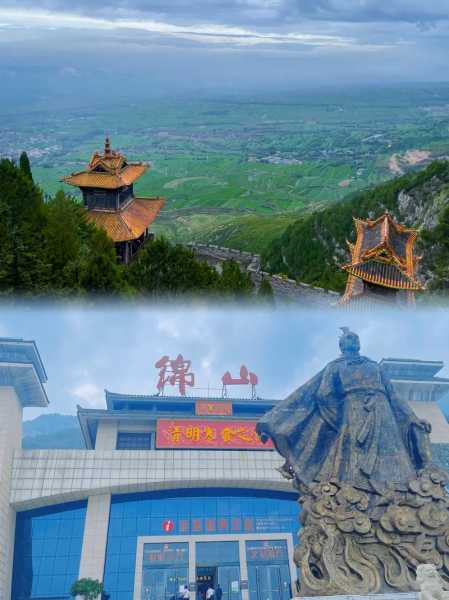 绵山风景区门票,老人和小孩可以免费吗