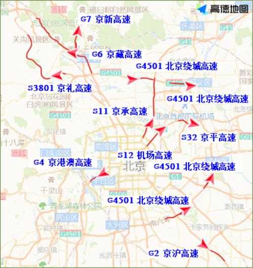 7月21号廊坊限号(今天能正常开车吗)