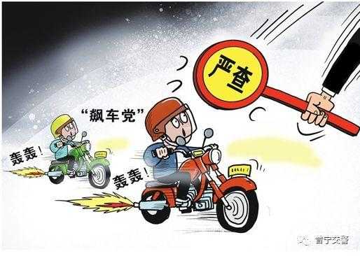 兆麟街限号(交警会严查吗)