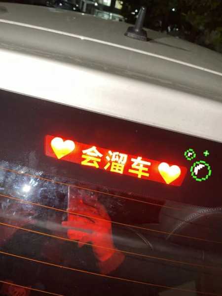 哈尔滨友谊路限号(我的车能不能过)