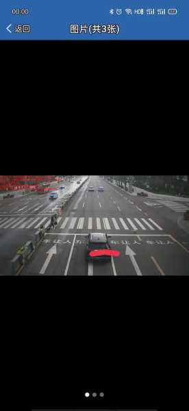广渠路有拍限号的吗(电子眼抓拍吗)