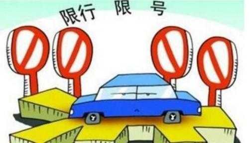 晴川大桥限号( 到底哪个更划算)