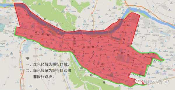 柳家营十字限号(开车去哪都不限了)