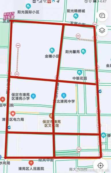 清苑县限号么(限行时间是多久)