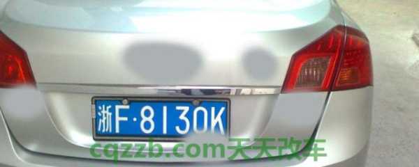 长江隧道限号(车牌尾号怎么看)
