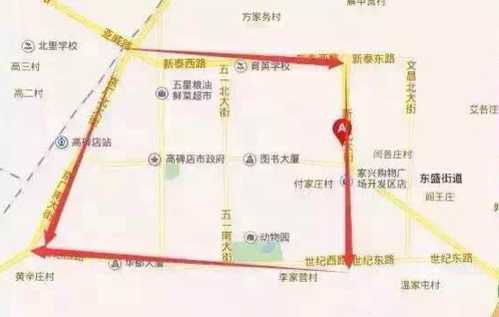 高碑店8月10限号多少(是单双号还是具体尾号)