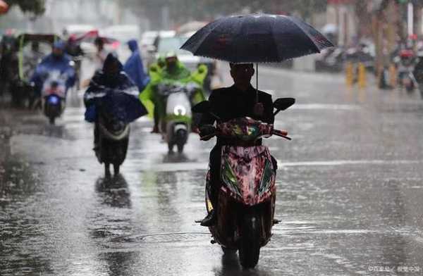叶县天气,明天会不会下雨