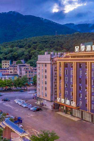 桂平旅游,哪个酒店离景点更近
