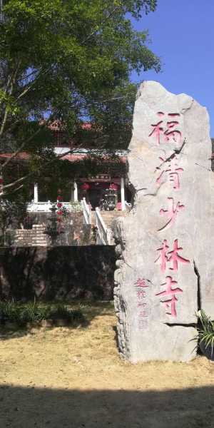 涵江区天气,周末适合出去玩吗