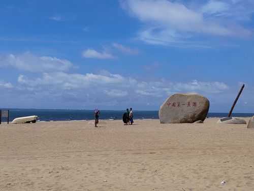 东海是哪个省的城市(它有哪些著名的景点)