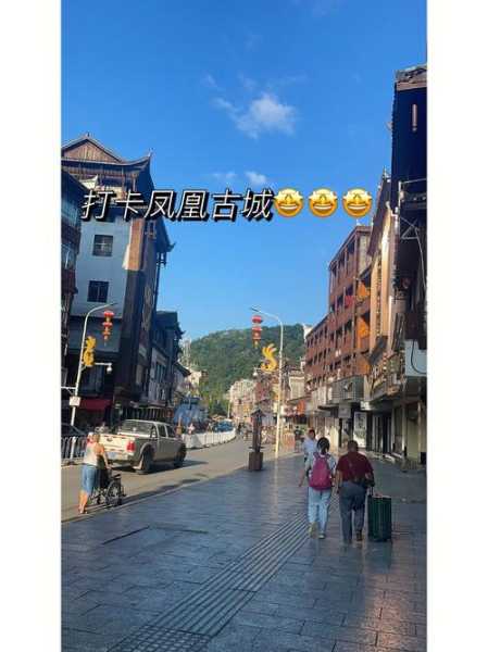 凤凰古城的恐怖(古董店的小褂子藏着什么秘密)