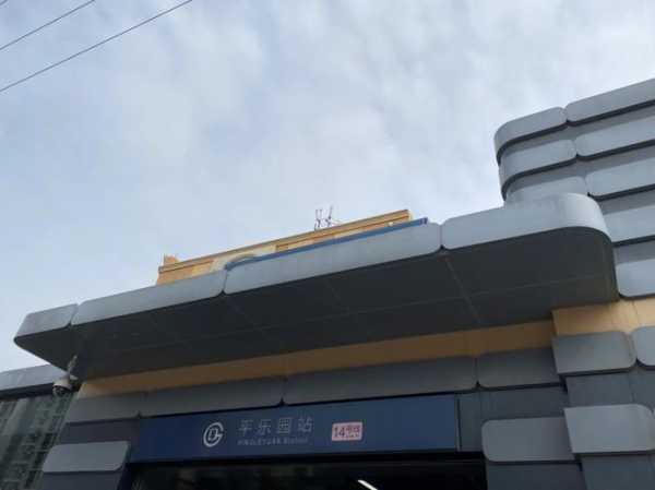 大望路地铁站(附近有什么景点值得一去)