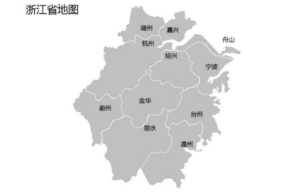 浙江省总面积(难道不是最大的省份)