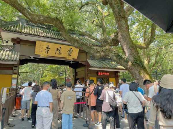 灵隐寺营业时间(具体几点关门啊)
