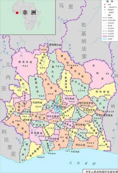 科特迪瓦英文(还是科特迪瓦共和国)