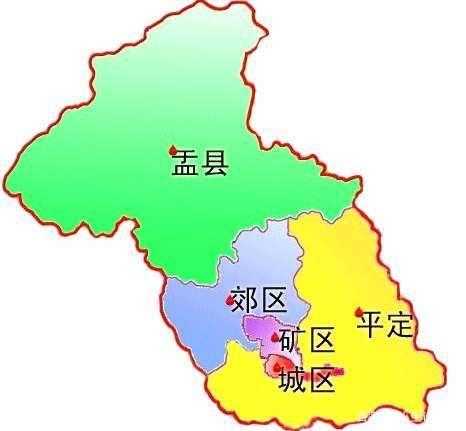 阳泉市是哪个省(它在山西省的哪个区域)