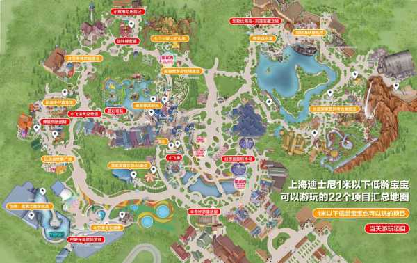 上海迪士尼在哪,交通路线怎么走